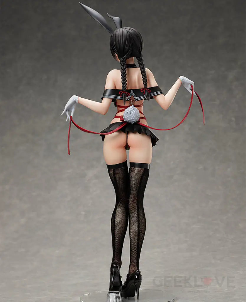 BINDing 1/4 Momoko Uzuki BINDing Creators Opinion - GeekLoveph