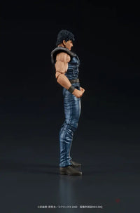 Digaction Fist Of The North Star Kenshiro Action Figure