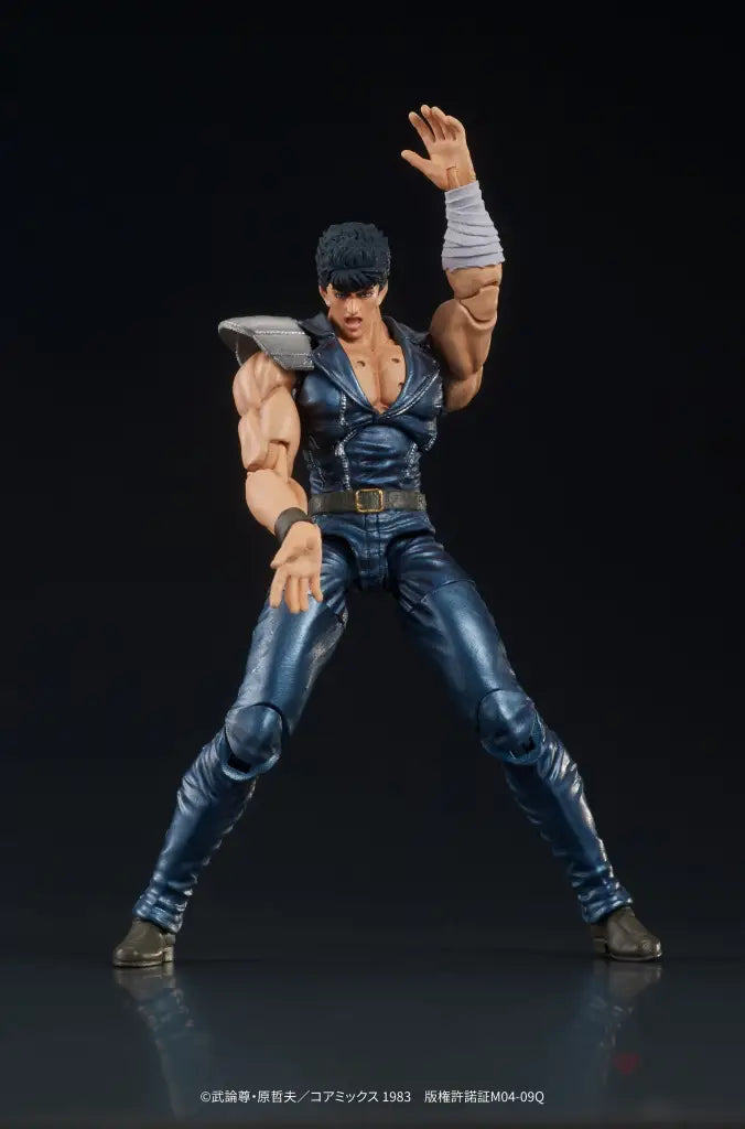 Digaction Fist Of The North Star Kenshiro Action Figure