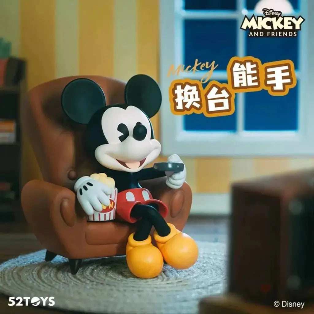 Disney Mickey & Friends Happy Gathering (Box Of 6) Blind Box