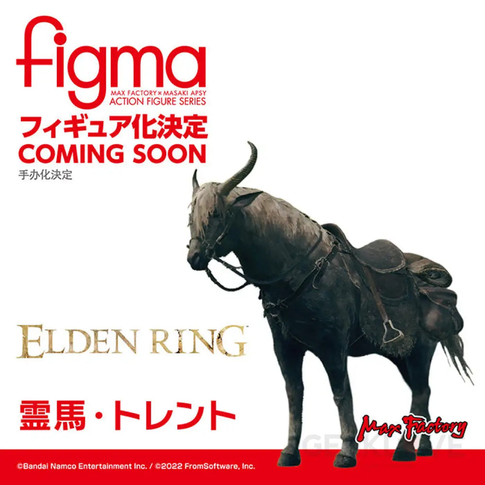 Figma Torrent The Spectral Steed - Advance Reservation Preorder