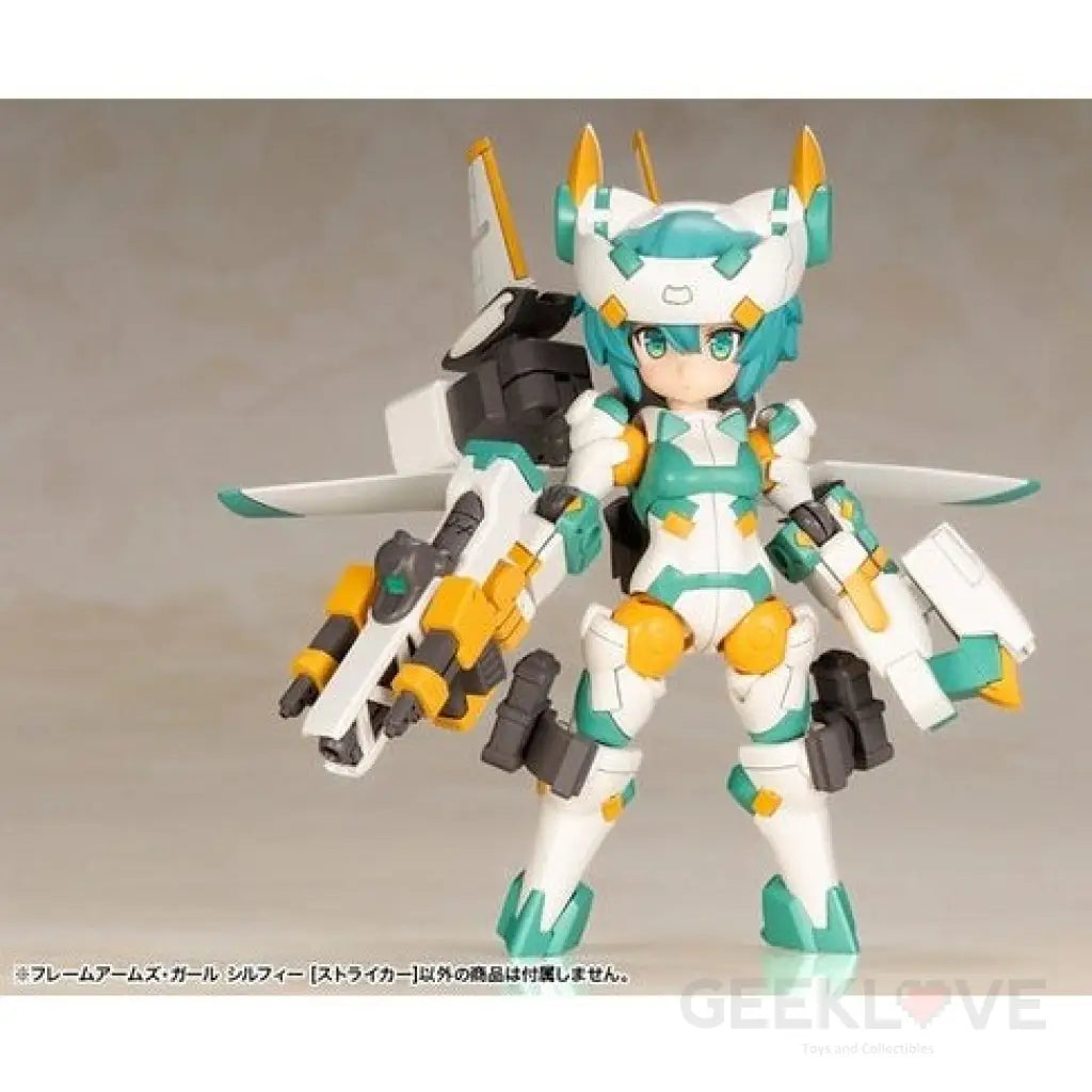 Frame Arms Girl SYLPHY