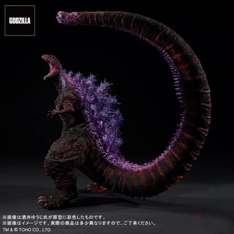 Godzilla(2016) 4th Form Awakening Version