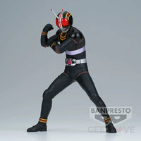 Heros Brave Kamen Rider Black Figure Prize Figure