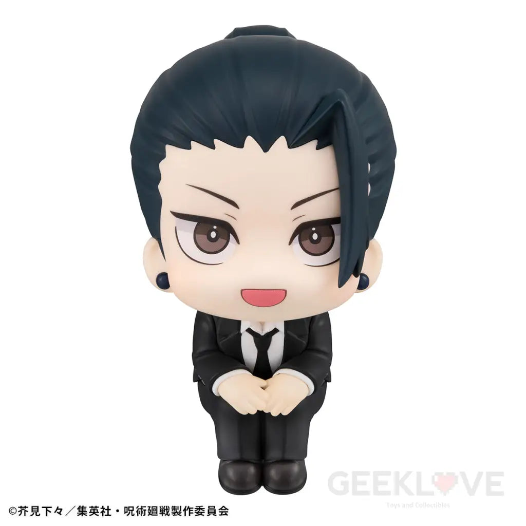 Lookup Jujutsu Kaisen Suguru Geto Suit Ver. Look Up