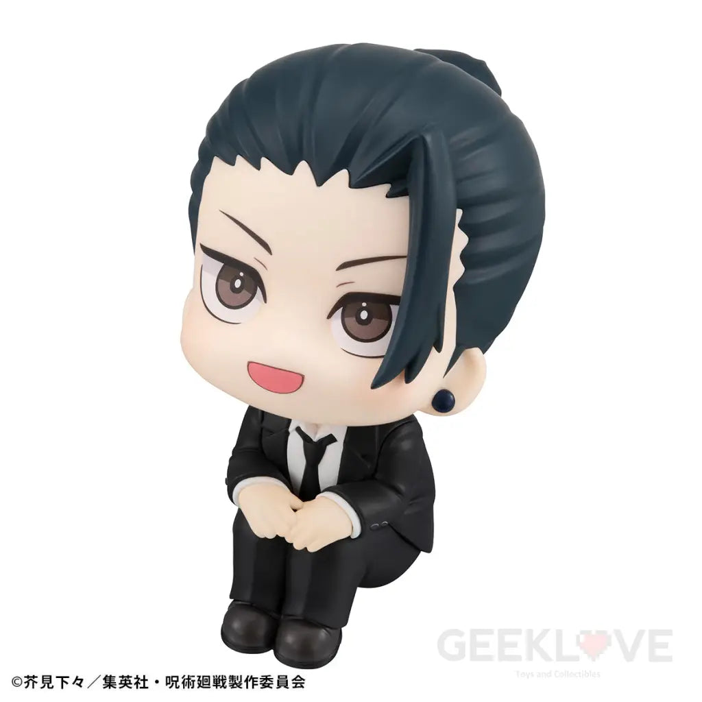 Lookup Jujutsu Kaisen Suguru Geto Suit Ver. Look Up