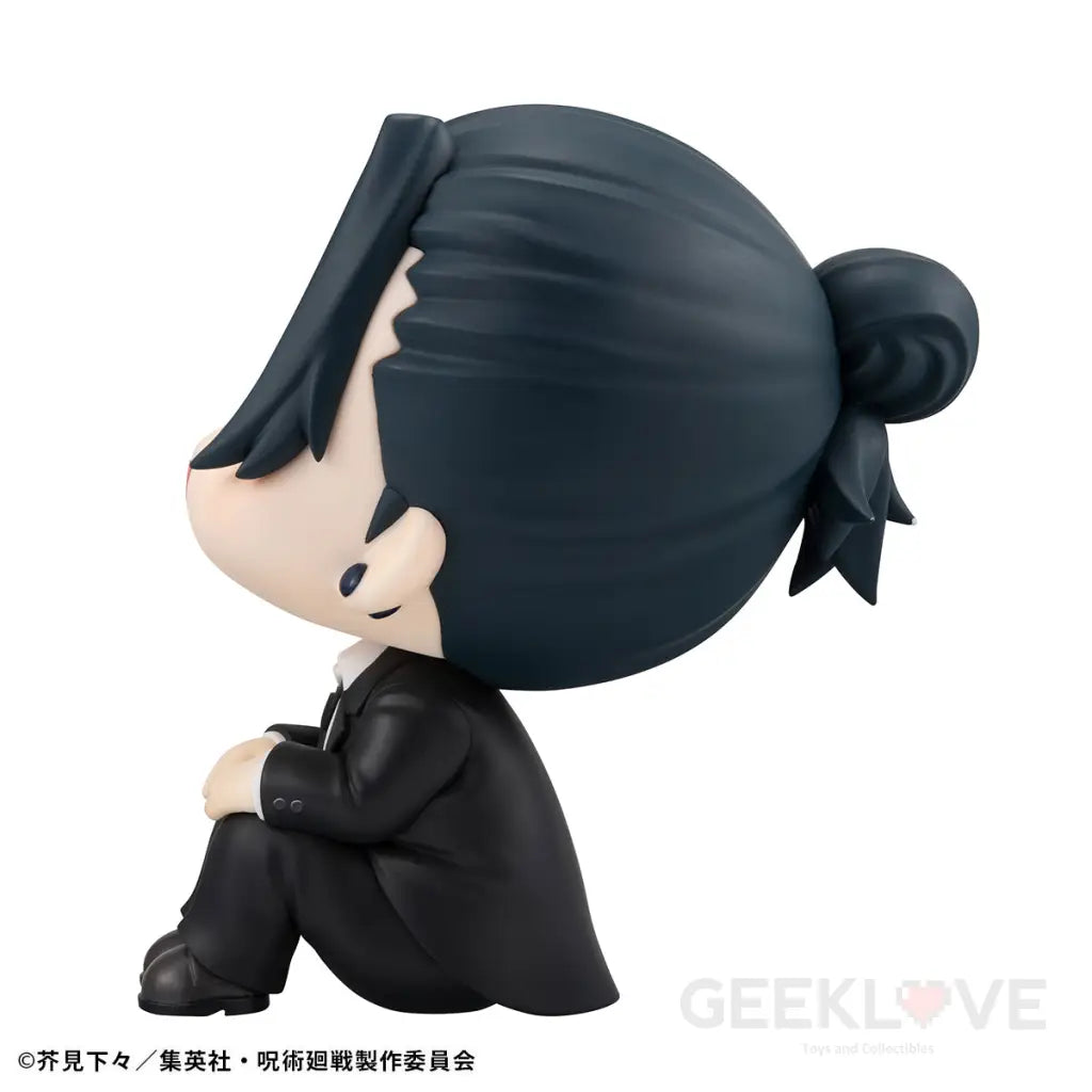 Lookup Jujutsu Kaisen Suguru Geto Suit Ver. Look Up