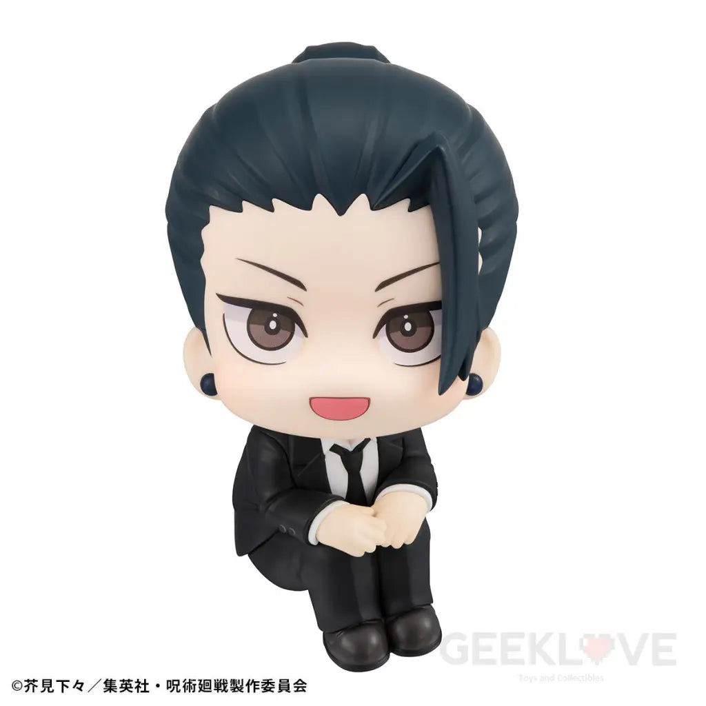 Lookup Jujutsu Kaisen Suguru Geto Suit Ver. Look Up