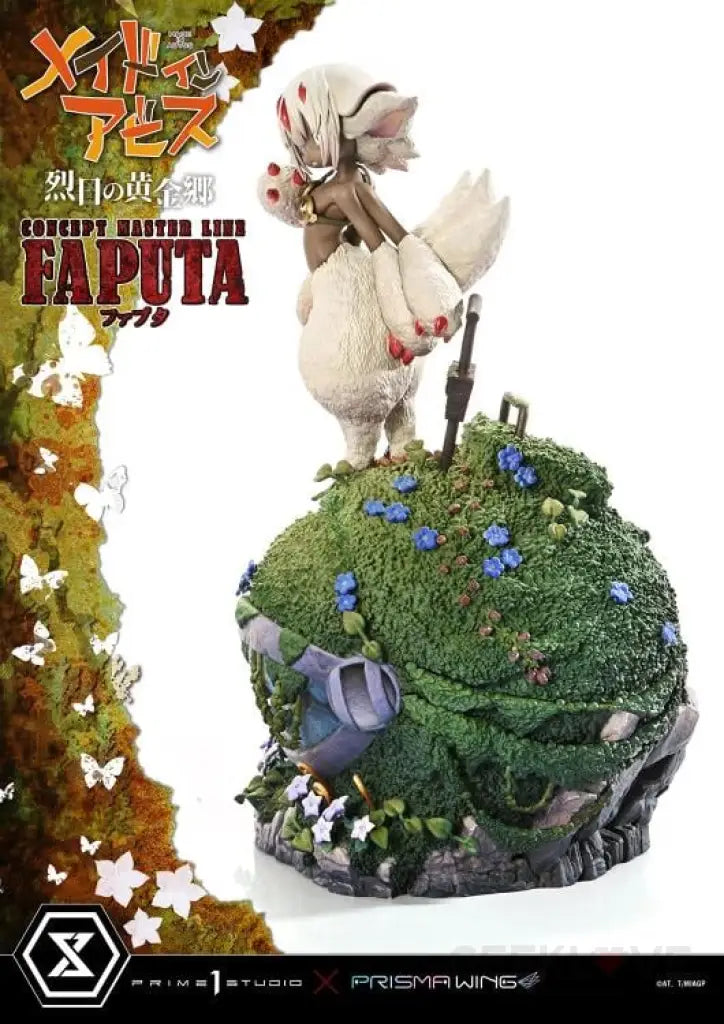 Made In Abyss:the Golden City Of The Scorching Sun Faputa Concept Masterline