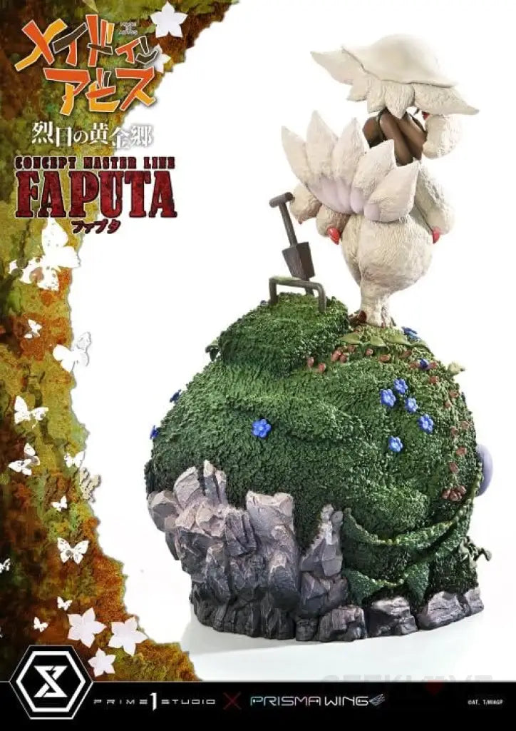 Made In Abyss:the Golden City Of The Scorching Sun Faputa Concept Masterline