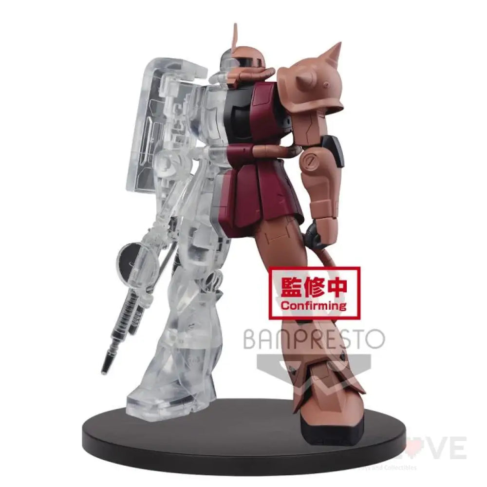 Mobile Suit Gundam Internal Structure MS-06S Zaku II Char's Custom (Ver.A) - GeekLoveph
