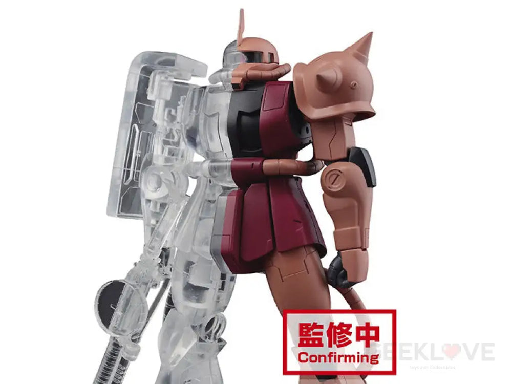 Mobile Suit Gundam Internal Structure MS-06S Zaku II Char's Custom (Ver.A) - GeekLoveph