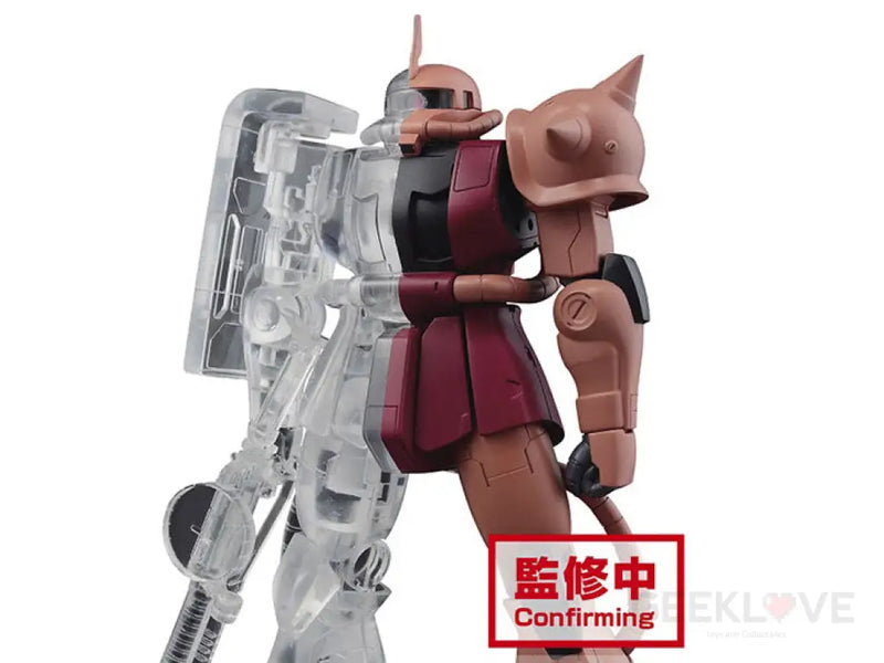 Mobile Suit Gundam Internal Structure MS-06S Zaku II Char's Custom (Ver.A)