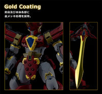 Moderoid King’s Style Granzort Gold Edition Moderoid