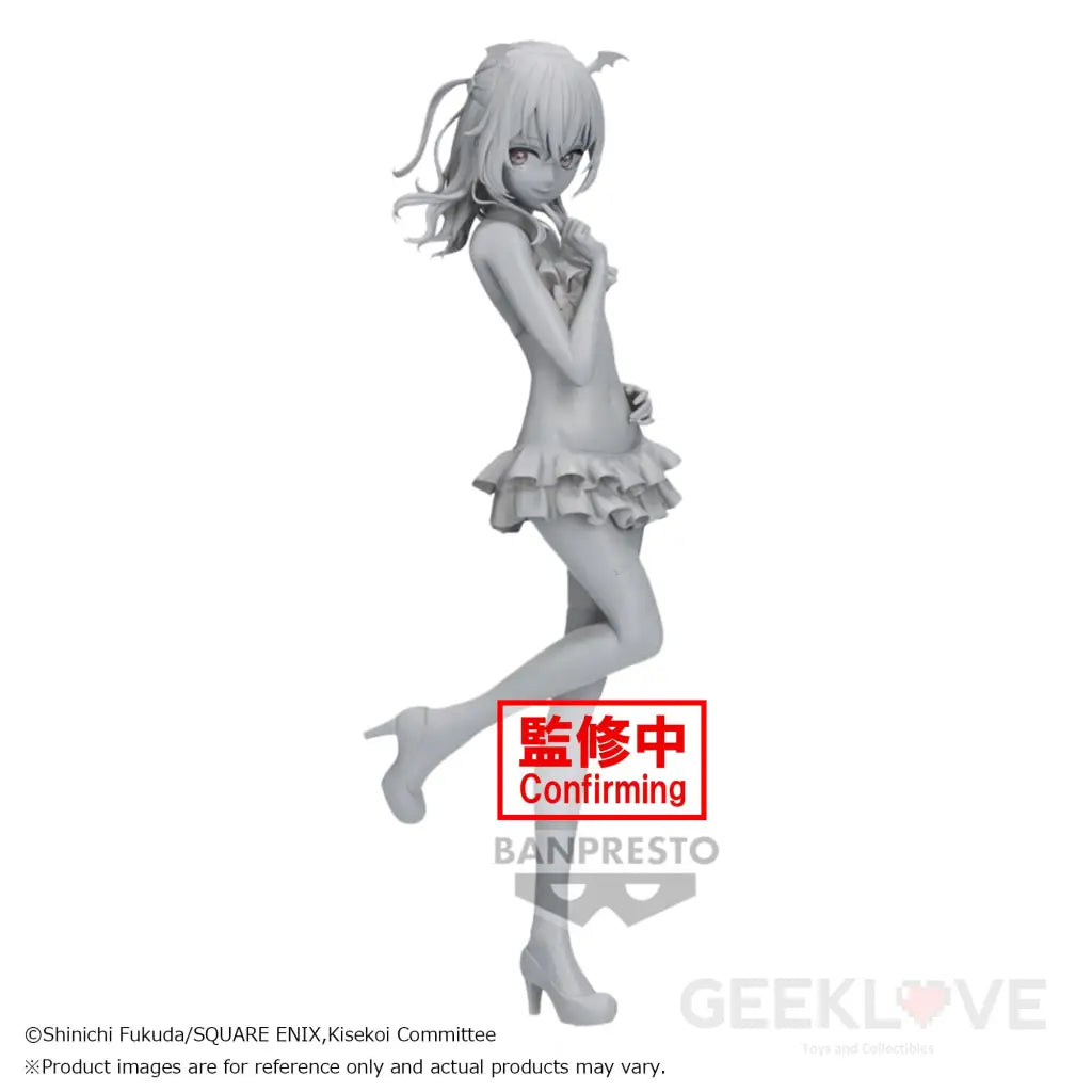 My Dress-Up Darling -Celestial Vivi-Sajuna Inui – GEEKLOVEPH TOY STORE