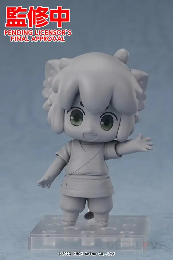 Nendoroid Luo Xiao-Hei - Advance Reservation