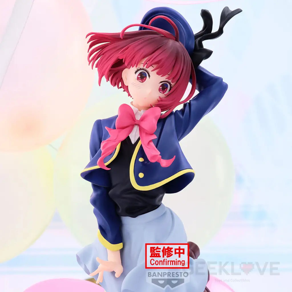 Banpresto Statuetta Ruby Air Flow Oshi No Ko – Figura Da Collezione 13 Cm Con Base, Multicolore