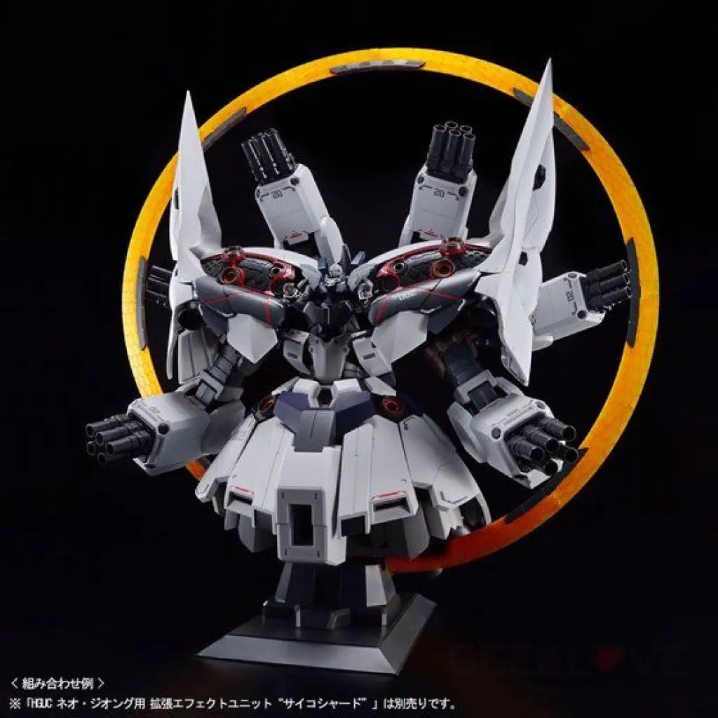 P-Bandai HGUC 1/144 II NEO ZEONG NARRATIVE Ver. - GeekLoveph