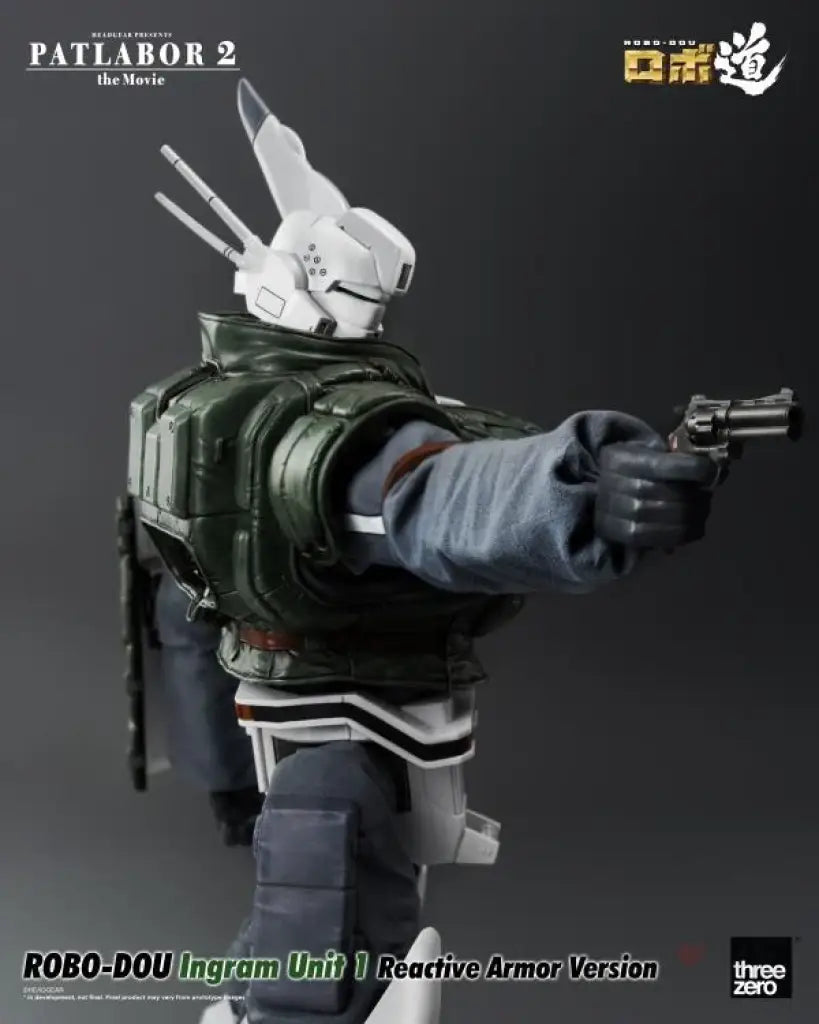 Patlabor 2: The Movie Robo Dou Ingram Unit 1 Reactive Armor Version Robo-Dou