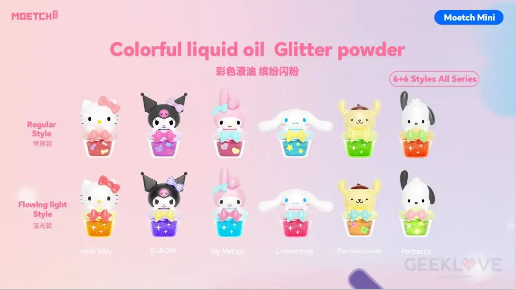 Sanrio characters Dopamine Drink Series Moetch Bean (Single Blind Box
