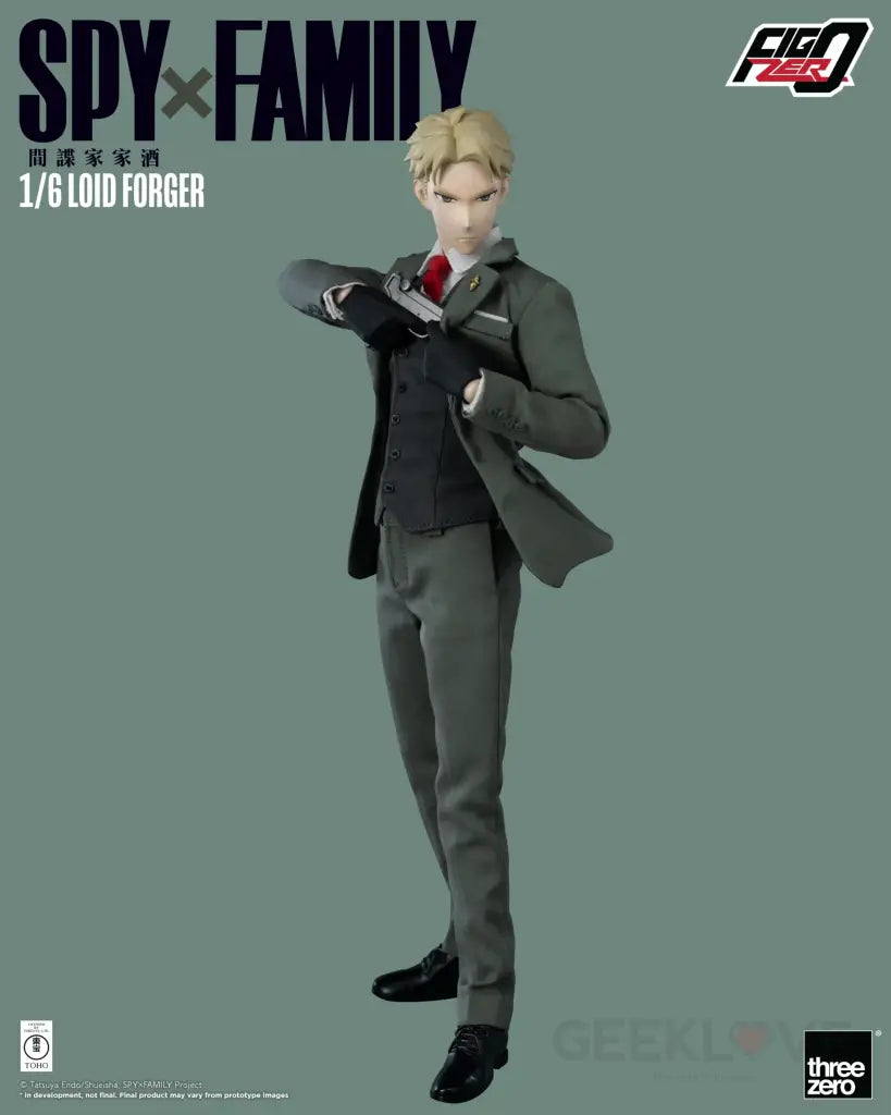 SPY x Family – Figurine Loid Forger – PM Figure – SEGA