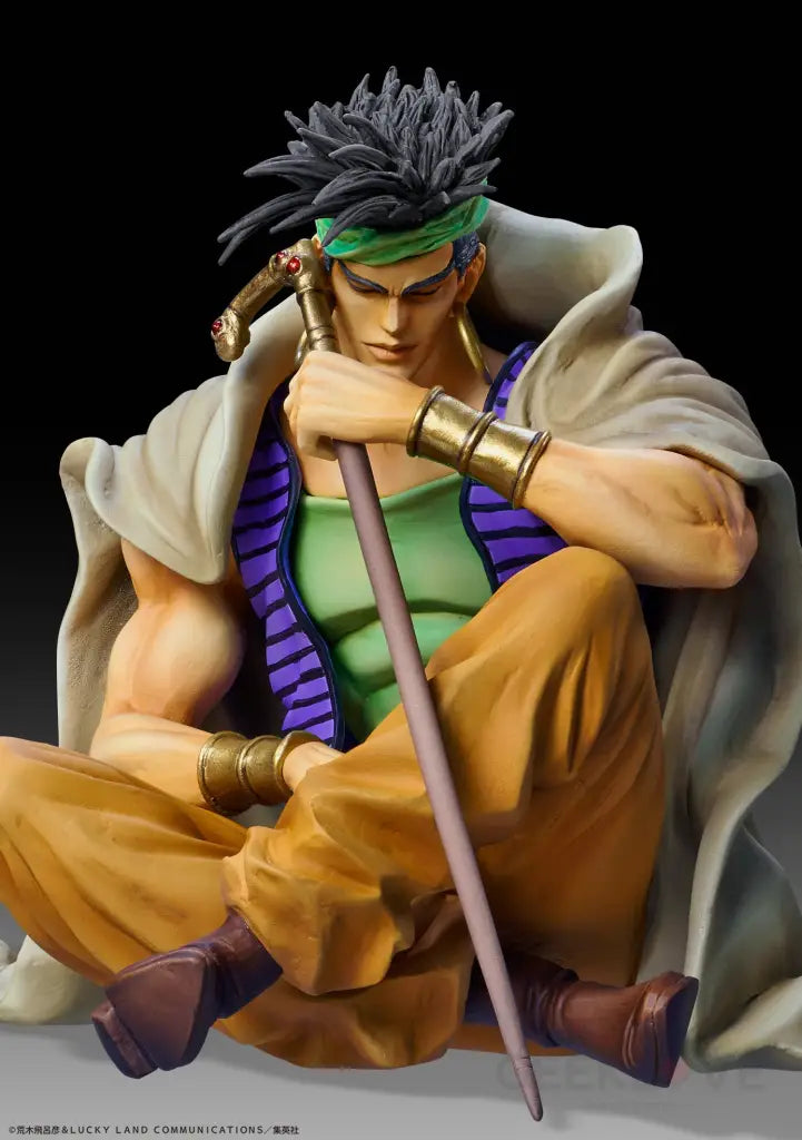 Statue Legend N’doul And Geb Figure