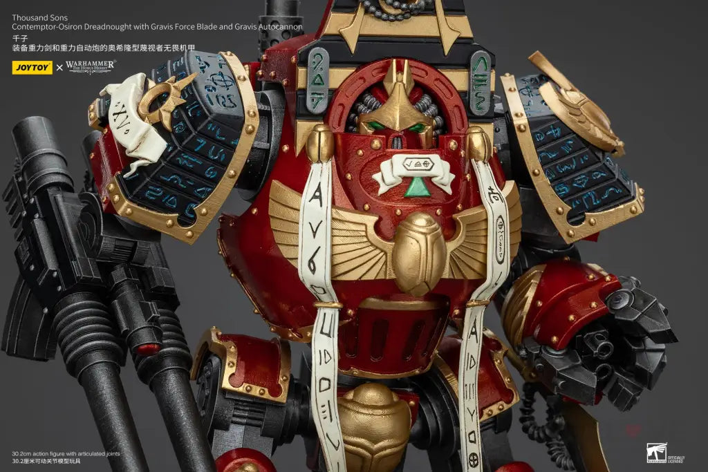 HiPlay JOYTOY Warhammer – Action Figure Contemptor Osiron Dreadnought – Scala 1/18, Altezza 30 Cm – Con Gravis Force Blade E Autocannon – Modello Da Collezione JT8636