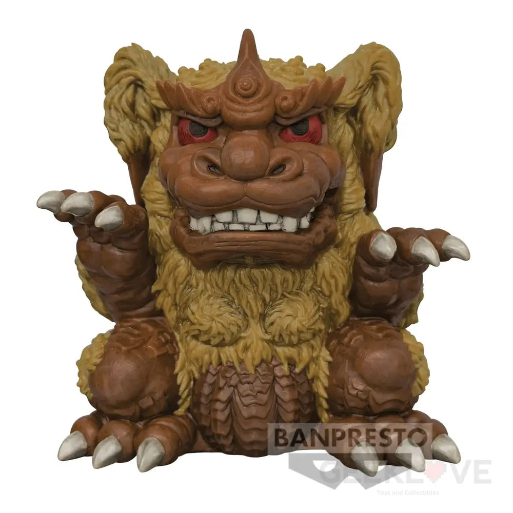 Toho Monster Series Enshrined Monsters King Caesar(1974)(Ver.a) Pre Order Price Prize Figure