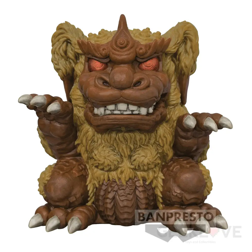 Toho Monster Series Enshrined Monsters King Caesar(1974)(Ver.b) Pre Order Price Prize Figure