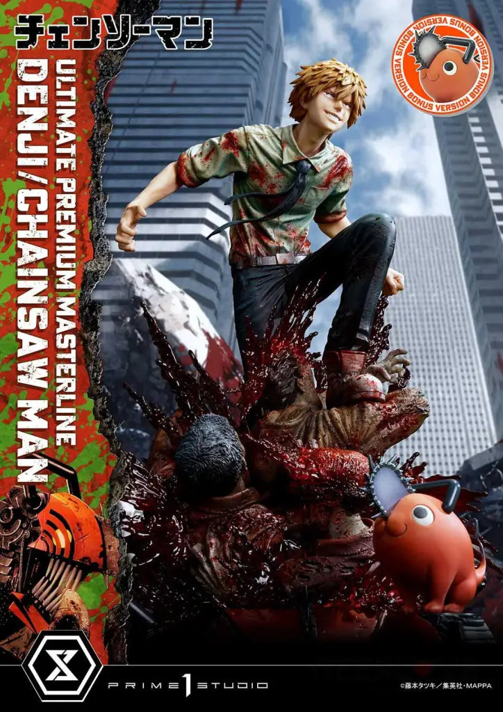 Ultimate Premium Masterline Chainsaw Man Denji/Chainsaw Dx Bonus Version