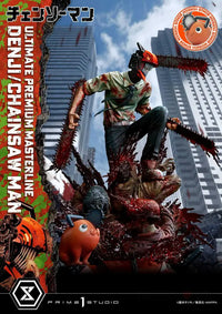 Ultimate Premium Masterline Chainsaw Man Denji/Chainsaw Dx Bonus Version Pre Order Price