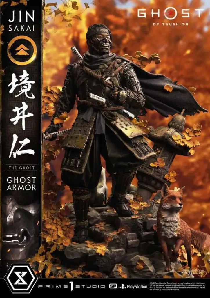 Ultimate Premium Masterline Ghost of Tsushima Jin Sakai, The Ghost Ghost Armor