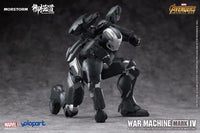 1/9 Scale War Machine Preorder