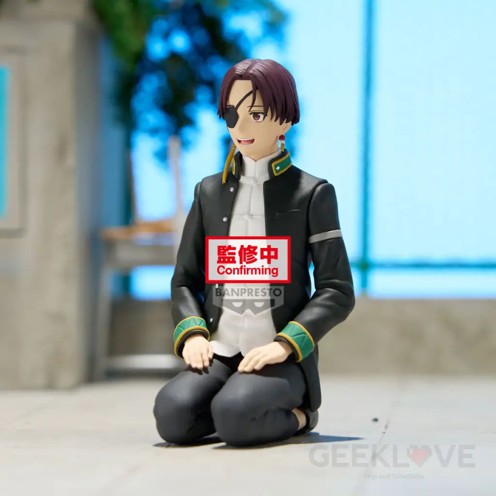 Banpresto Wind Breaker - Suo Hayato Figure (Chatting Time) Statue (11cm) (29322) Banpresto Wind Breaker - Suo Hayato Figure (Chatting Time) Statue (11cm) (29322)