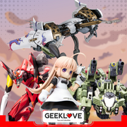 New Kotobukiya Model Kits: Ikaruga, ZOIDS, HoiHoi-san, and Eva Production Model-02 at GeekLovePH