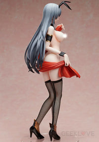 1/4 Dancing Girl Lin Feng BINDing Creators' Opinion - GeekLoveph