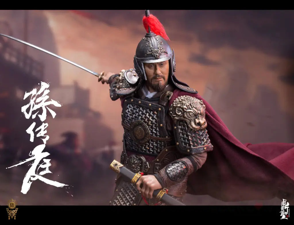 1/6 DS005B Famous general of the Ming Dynasty—Sun Chuanting Deluxe Version - GeekLoveph