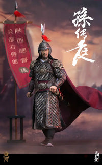 1/6 DS005B Famous general of the Ming Dynasty—Sun Chuanting Deluxe Version - GeekLoveph