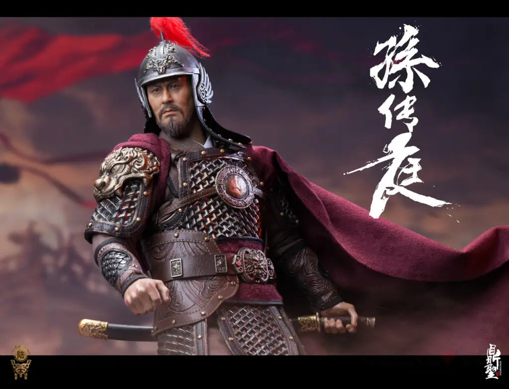 1/6 DS005B Famous general of the Ming Dynasty—Sun Chuanting Deluxe Version - GeekLoveph