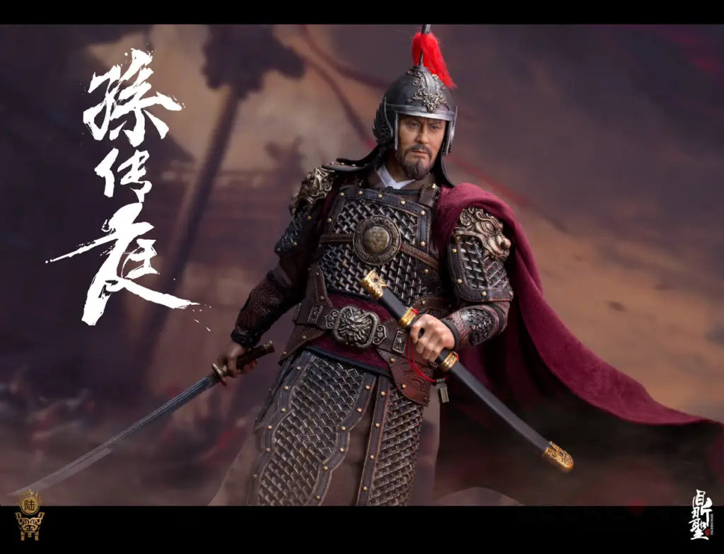 1/6 DS005B Famous general of the Ming Dynasty—Sun Chuanting Deluxe Version - GeekLoveph