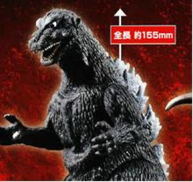 1954  Movie Monster Series Godzilla
