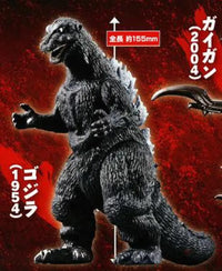 1954 Movie Monster Series Godzilla - GeekLoveph