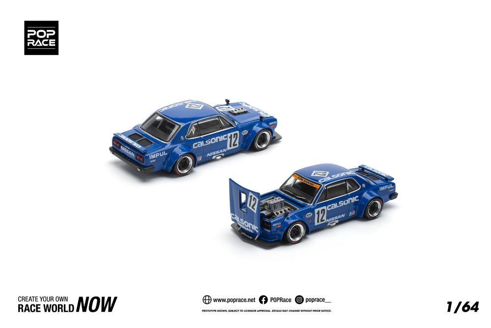 POPRACE 1/64 SKYLINE GT-R V8 DRIFT (HAKOSUKA) - CALSONIC