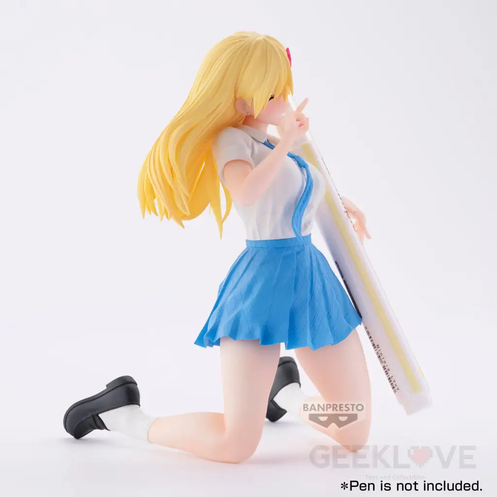 2.5 Dimensional Seduction Figure Aria Kisaki Uniform Ver. Prize Figure