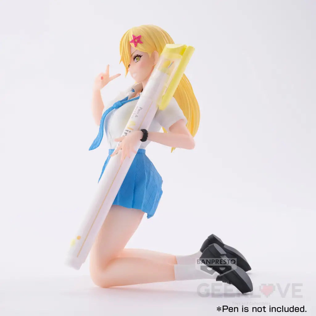 2.5 Dimensional Seduction Figure Aria Kisaki Uniform Ver. Prize Figure