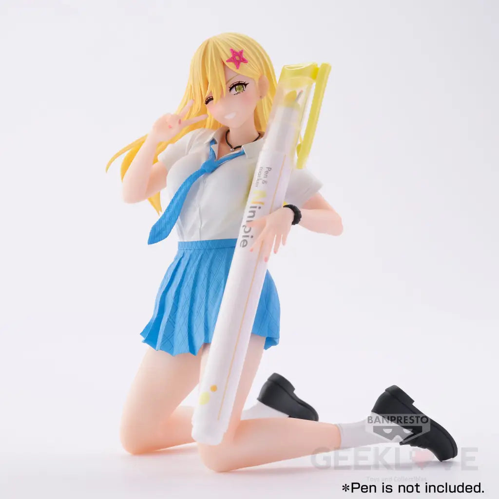 2.5 Dimensional Seduction Figure Aria Kisaki Uniform Ver. Prize Figure