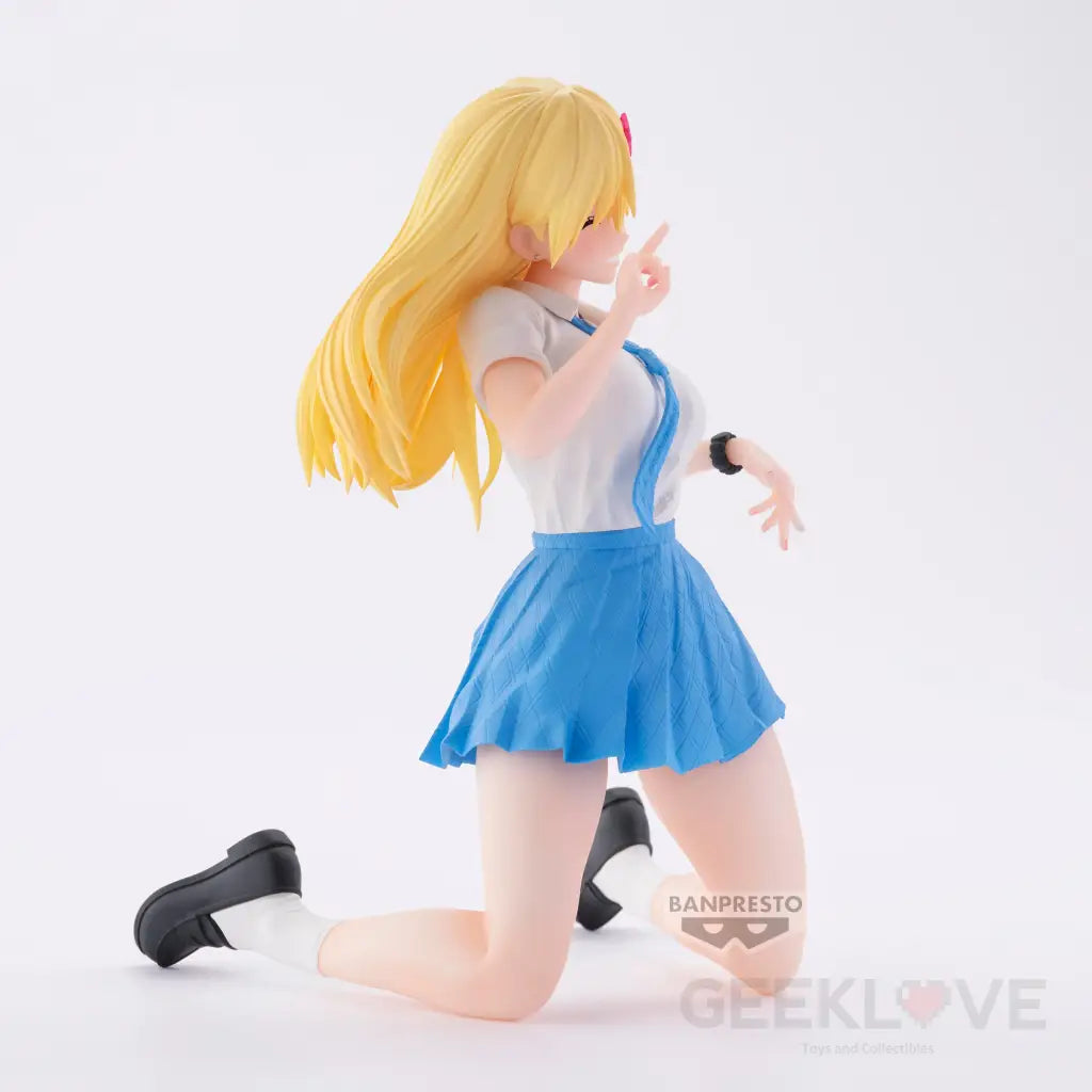 2.5 Dimensional Seduction Figure Aria Kisaki Uniform Ver. Prize Figure