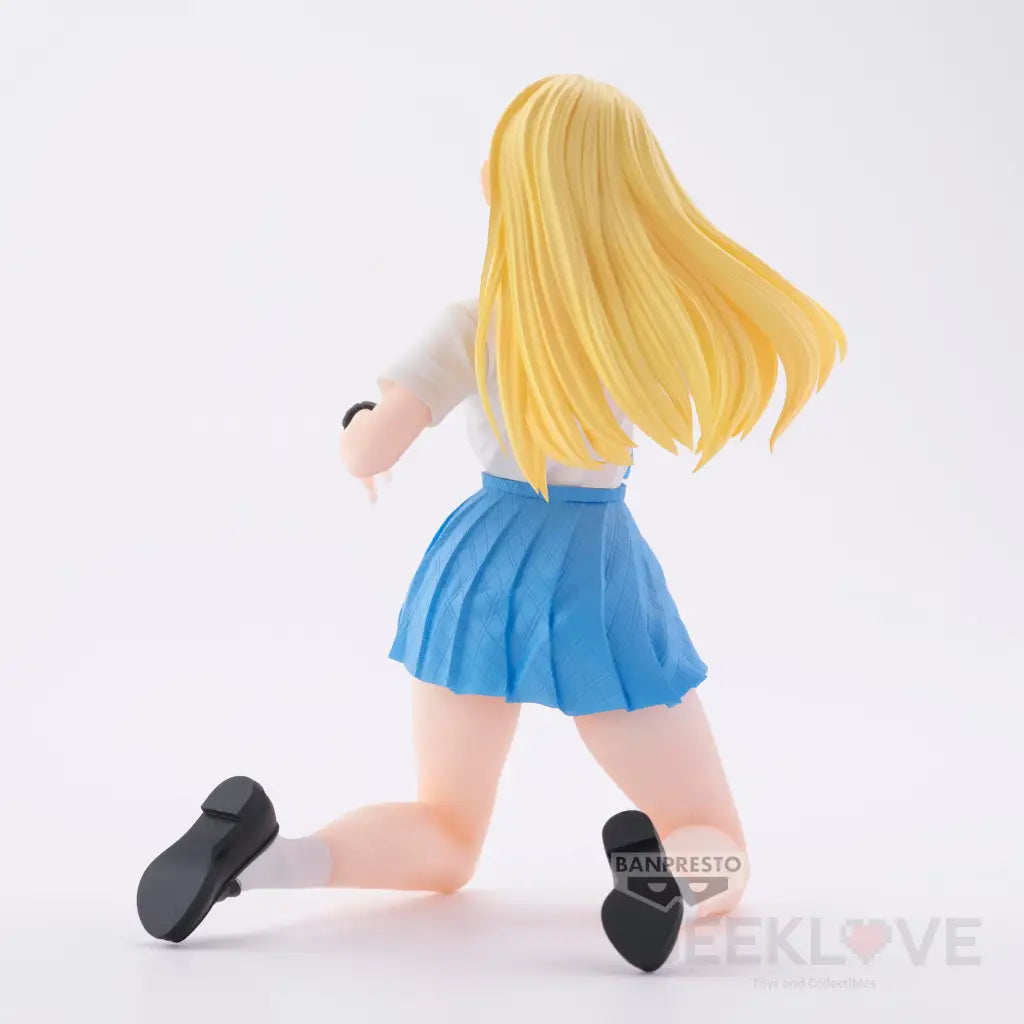2.5 Dimensional Seduction Figure Aria Kisaki Uniform Ver. Prize Figure