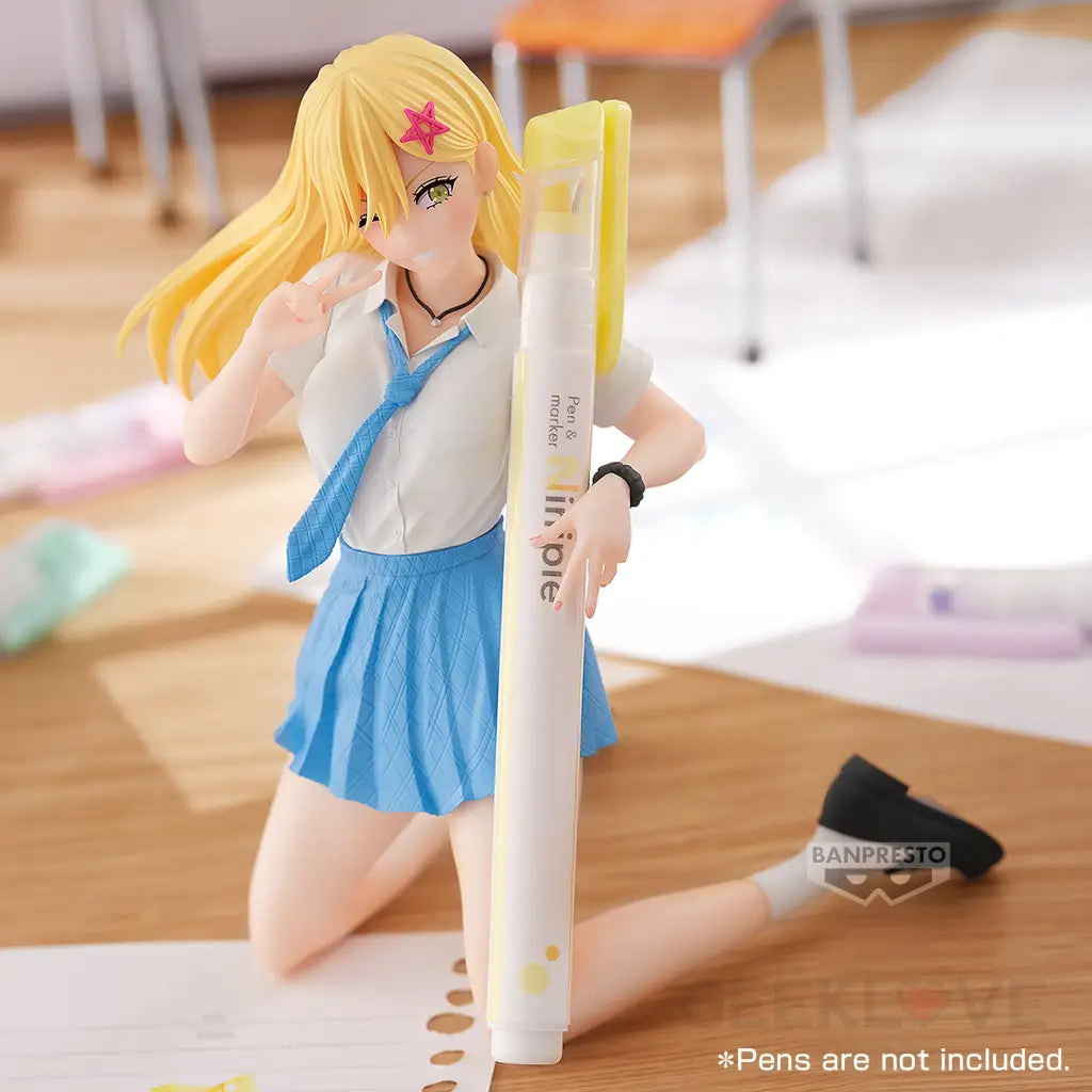 2.5 Dimensional Seduction Figure Aria Kisaki Uniform Ver. Prize Figure