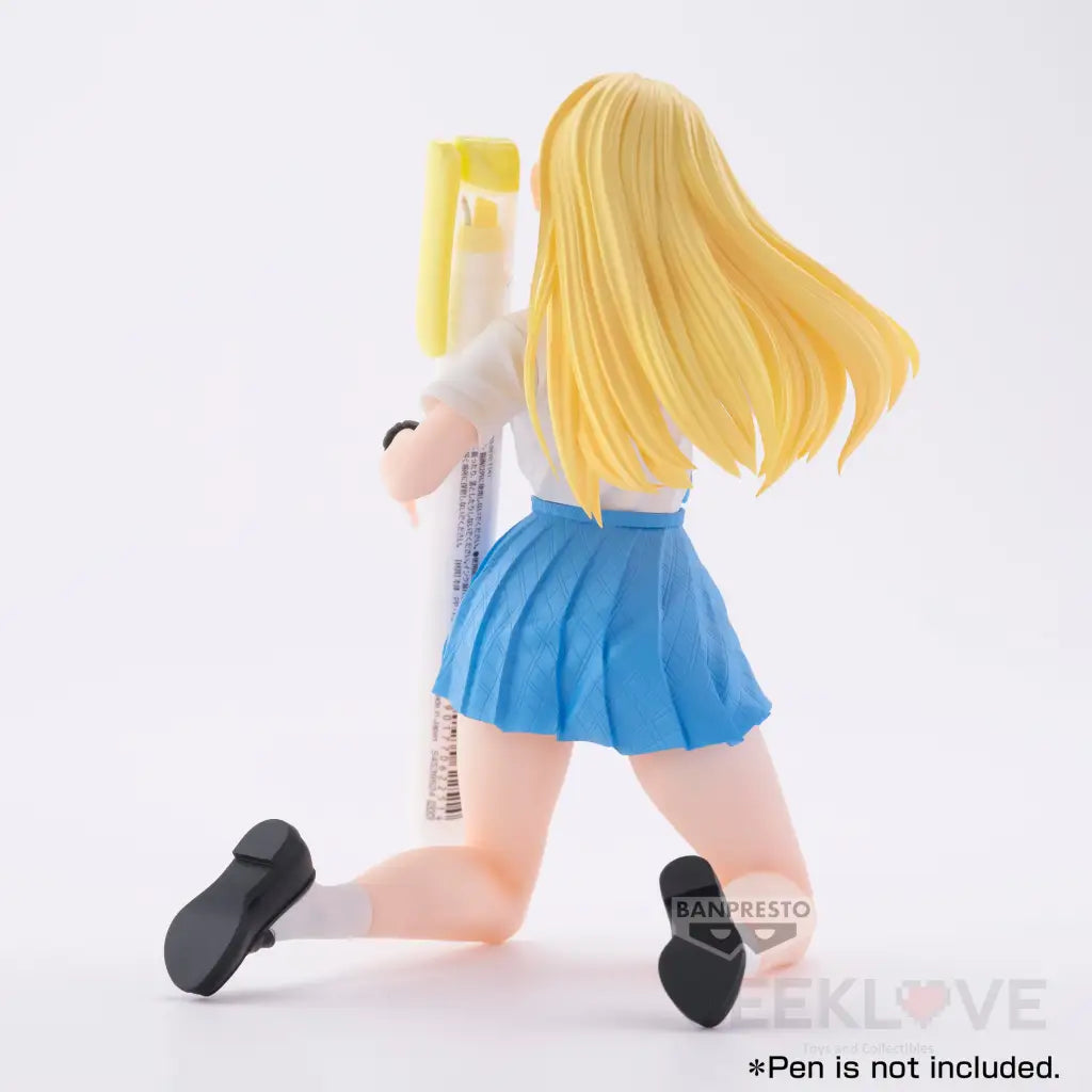 2.5 Dimensional Seduction Figure Aria Kisaki Uniform Ver. Prize Figure